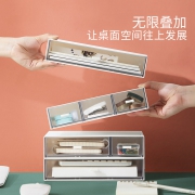 收纳盒 多格 抽屉置物架*5