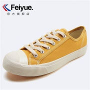 feiyue/飞跃 女鞋 帆布鞋 低帮 休闲鞋 复古日系板鞋
