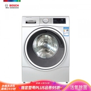 BOSCH 博世 XQG90-WAU287680W 9公斤 变频 滚筒洗衣机