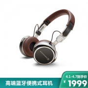 beyerdynamic 拜亚动力 AVENTHO WIRELESS 阿凡图 蓝牙耳机