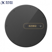 iFLYTEK 科大讯飞 讯飞听见M1S 录音宝 1009元包邮（满减）