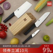 小米生态链 火候 青春版厨刀 4件套