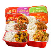 乱劈才 自热米饭香菇牛肉+笋烧牛肉筋 17.9元包邮（需用券）