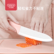 贝恩施 辅食陶瓷刀具套装宝宝辅食机料理工具 29.9元（需用券）