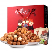 88VIP：Three Squirrels 三只松鼠 十全十美坚果礼盒大礼包 1813g *2件 107.35元包邮（多重优惠）