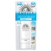 2020版新款：ANESSA 安热沙 美白防晒啫喱 SPF50+ PA++++ 90g