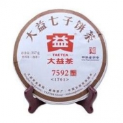 大益 普洱茶 熟茶 7592 普饼 357g *3件