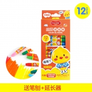 GRASP 掌握 603 儿童丝滑油画棒 12色 （送笔刨+延长器） 1.8元包邮（需用券）