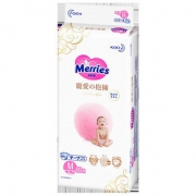 妙而舒（Merries） 宠爱拥抱 婴儿纸尿裤 M40