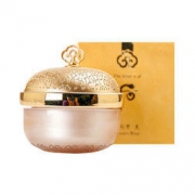 Whoo 后 拱辰享 美红颜经典隔离霜 35ml *2件