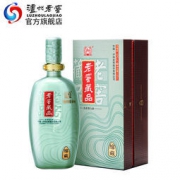 历史新低、大额神券：泸州老窖 老窖藏品 绵藏 浓香型白酒 60度 680ml