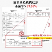 宜宝诗75度酒精消毒湿巾40*1学生小包便携式随身装杀菌抑菌湿纸巾