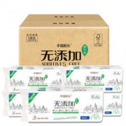 幸福阳光 卷纸 原生态健康无添加卫生纸巾 3层*80克*40卷卫生纸（整箱销售）