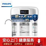 PHILIPS 飞利浦 Pro400 RO反渗透纯水机 400G