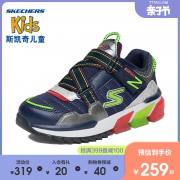 天猫亲子节：Skechers 斯凯奇 男童气垫缓震休闲运动鞋 279元包邮（需用券）