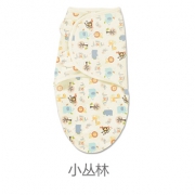 23日0点：Summer Infant 新生儿防惊跳婴儿襁褓睡袋 79元包邮（限前500件）