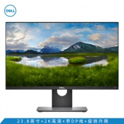 DELL 戴尔 P2418D 23.8英寸 IPS显示器（2560×1440、99%sRGB）