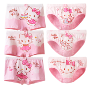 凯蒂猫纯棉儿童内裤 34元（需用券）