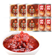 第二份减10送拌面 虎邦 鲁西小龙虾酱50g*8罐 券后￥30.9