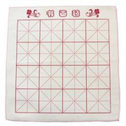 芬尚 fs-wf-gd027 加厚16印格书画毛毡(中号)*3件
