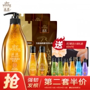 23日0点： SEEYOUNG 滋源 生姜强根健发洗护发5件套装（洗535ml+便携装235ml*2+干发帽+套l旅行装60ml*2）*2（送 小滋礼盒60ml*6）