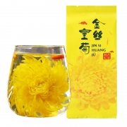 5.1秒杀！金丝皇菊大黄菊花茶60朵 券后￥5.1