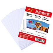 绘威 5寸 高光面 相片纸 100张/包