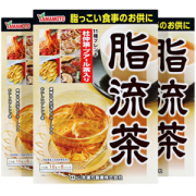 日本进口 山本汉方 ​脂流茶 去油解腻减肥 8袋*3盒