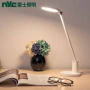 22日0点：雷士 国标AA级台灯 13w插电款 mini-metal