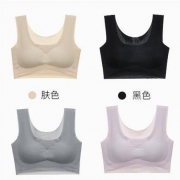都市丽人 2V9400 女士无钢圈插片式内衣