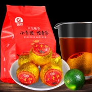 春安 小青柑 普洱茶 50g 5.9元包邮（需用券）