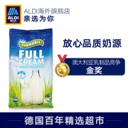 奥乐齐 澳大利亚乳制品竞争金奖 全脂高钙奶粉 1Kg*2袋