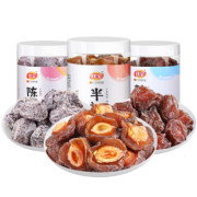 佳宝 阿狸精选罐装话梅 400g 2罐 21.9元（需用券）