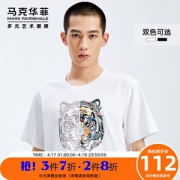 马克华菲 男子潮流刺绣虎头t恤