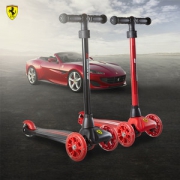 Ferrari 法拉利 儿童滑板车3轮溜溜车