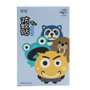 雅遇 60片婴儿天然草本卡通驱蚊贴神器 券后￥6.8
