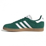 adidas Originals 阿迪达斯 CM8467 GAZELLE 男女休闲板鞋