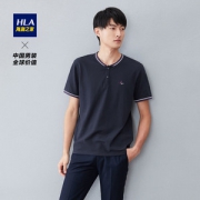 海澜之家 净色棒球领 短袖polo衫