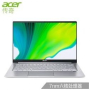 Acer 宏碁 传奇 14英寸轻薄本笔记本电脑(R5-4500U 7纳米 16G 512GSSD )
