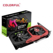 七彩虹（Colorful）战斧 GeForce GTX 1660 6G GDDR5 电竞游戏显卡