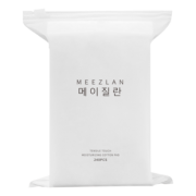 买二送一 240片！可拉伸湿敷化妆卸妆棉 券后￥8.9
