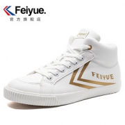 feiyue/飞跃中帮小白鞋男春季新款超纤皮运动休闲鞋滑板鞋961 *3件