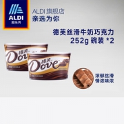 Dove 德芙 香浓黑巧克力 252g*2盒