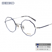 SEIKO 精工 H03095 05 全框纯钛超轻镜架（赠明月1.60非球面镜片） *3件