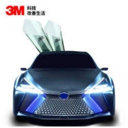 3M 朗清系列 全车贴膜 可选深/浅色 全国包施工