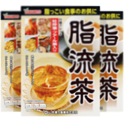 日本进口、排油解腻！10gx8袋x3盒，山本汉方 脂流茶 养生茶  券后59元包邮 （海囤全球135元/3盒）