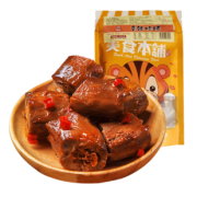 助力湖南：好照头 鸭脖 200g 香辣味/黑鸭味 *3件 19.9元（需用券，合6.63元/件）