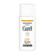 Curel 珂润 润浸保湿防晒乳液/霜 SPF50+ PA+++ 30ml *4件