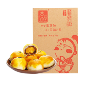 第2份9.9元 冠先王子蛋黄酥6枚55g雪媚娘 券后￥14.9
