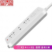 PLUS会员：DELIXI 德力西 CD98J-LK2XZ1.0 新国标3位插排 1米